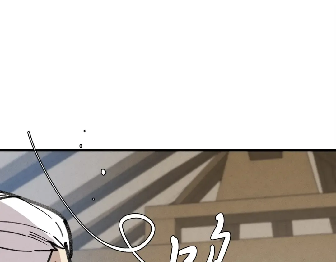 第64话 自由的感觉 第111页