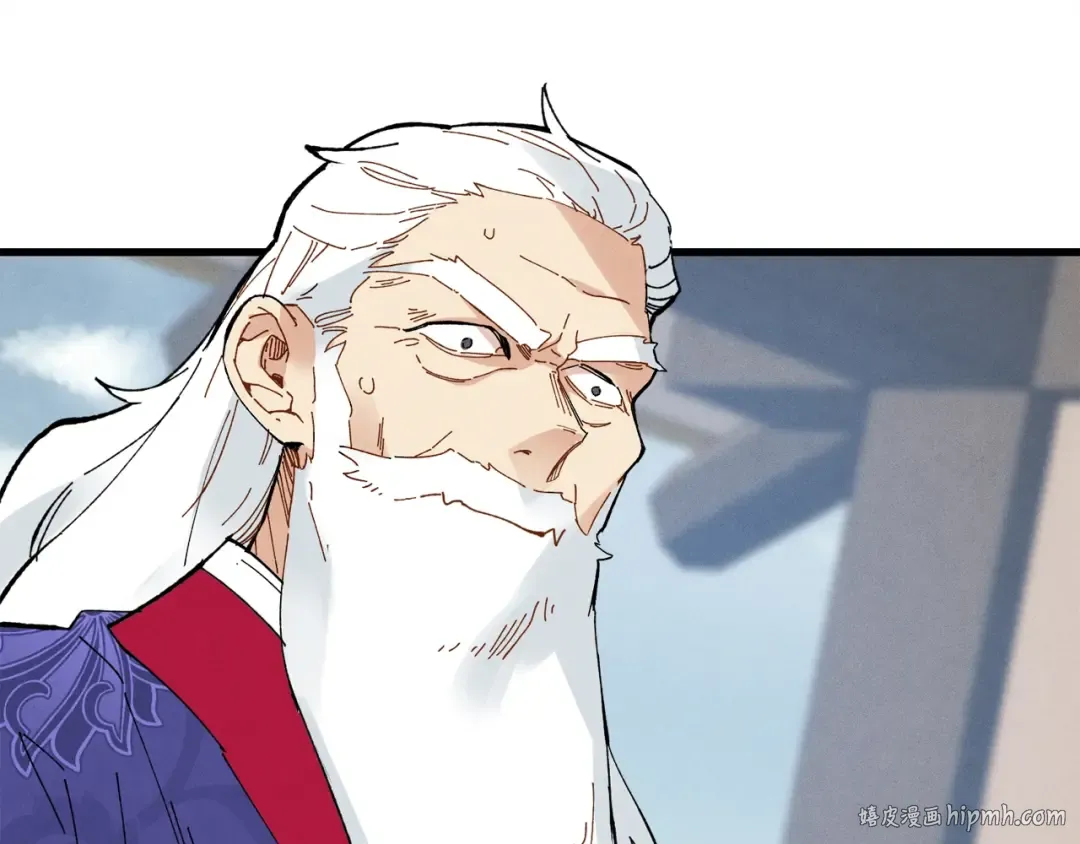 第64话 自由的感觉 第120页
