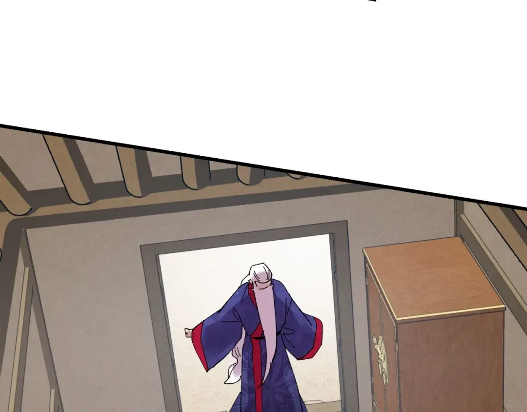 第64话 自由的感觉 第123页
