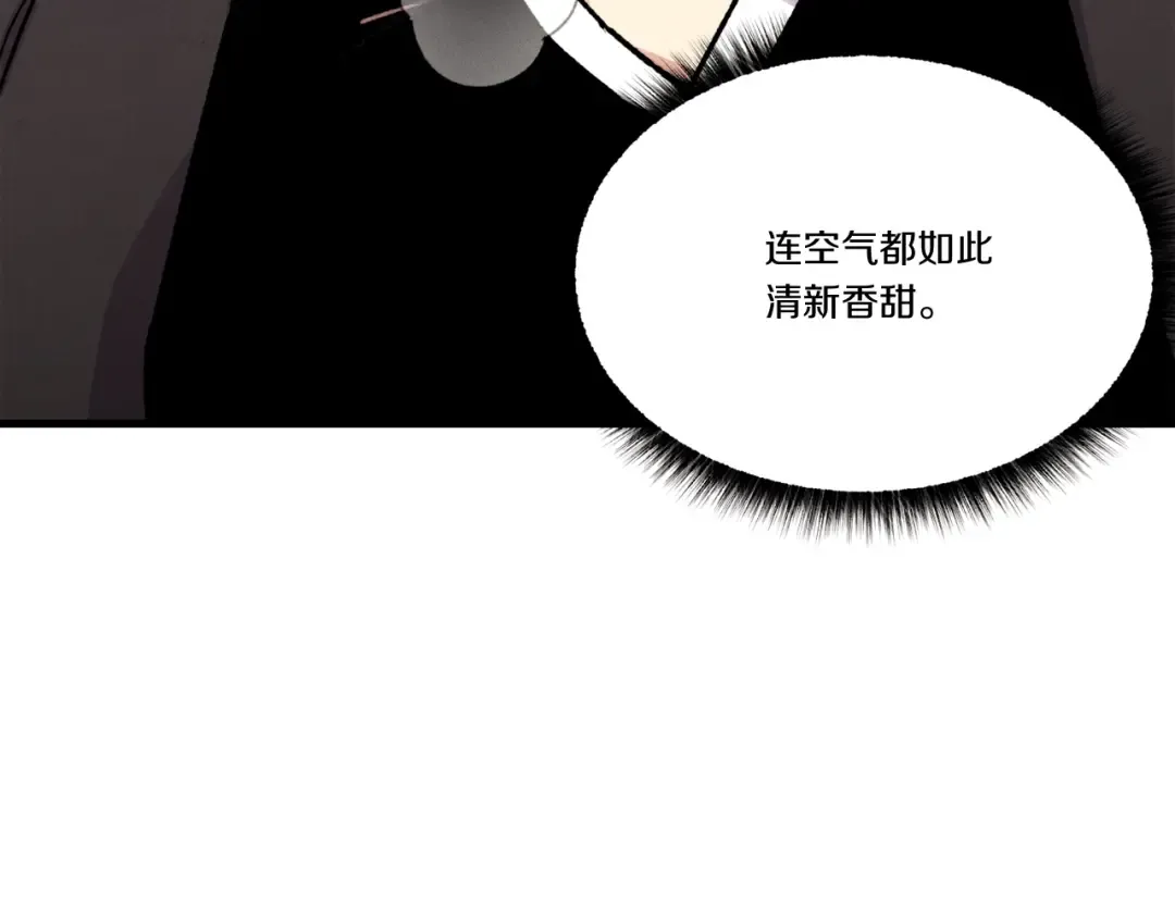 第64话 自由的感觉 第163页