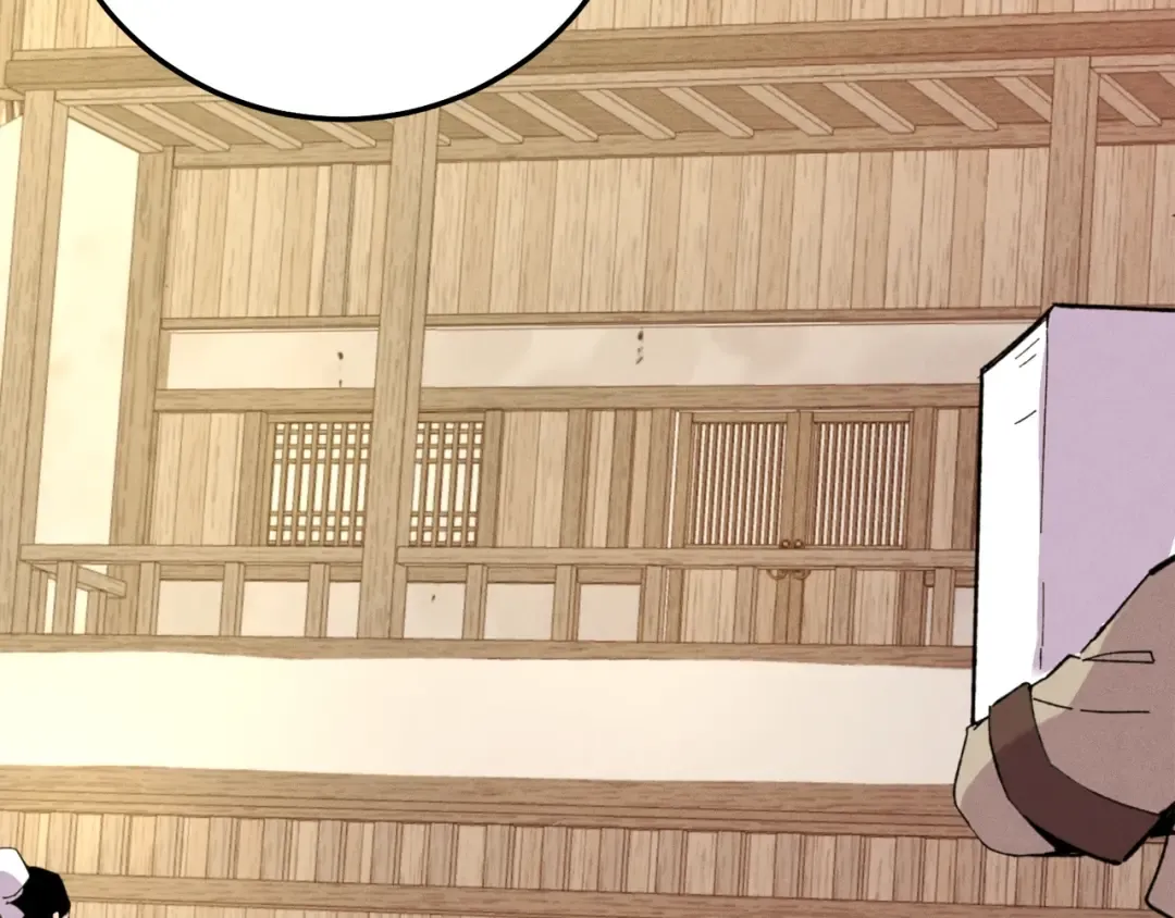 第64话 自由的感觉 第183页