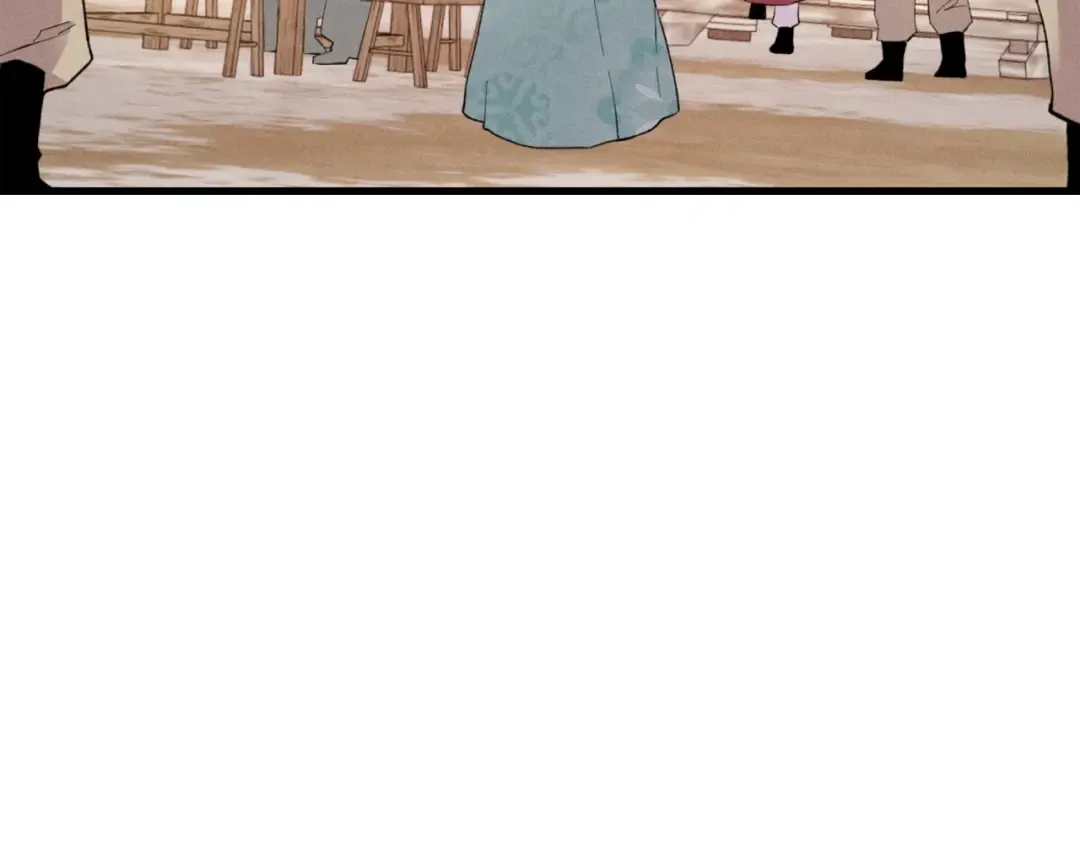 第65话 焰刀 第4页