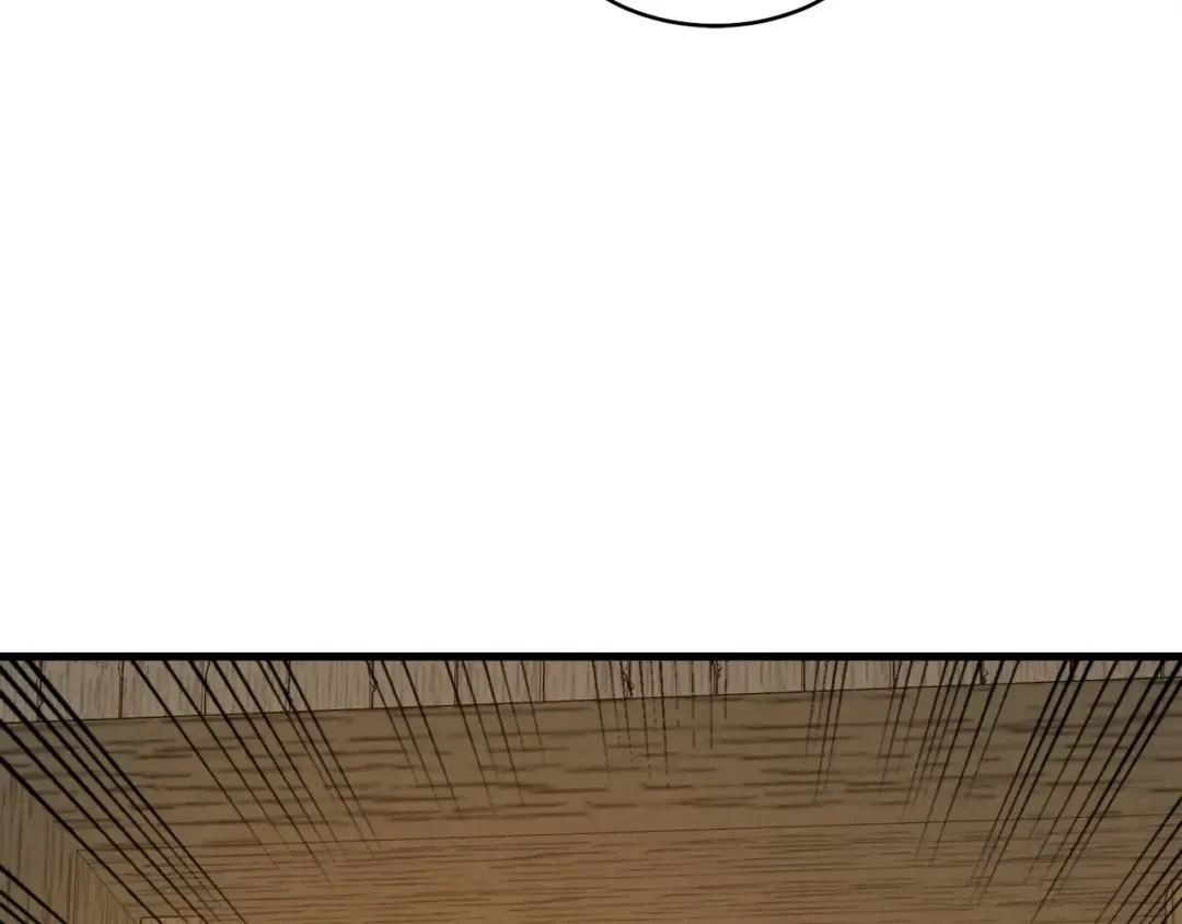 第65话 焰刀 第93页