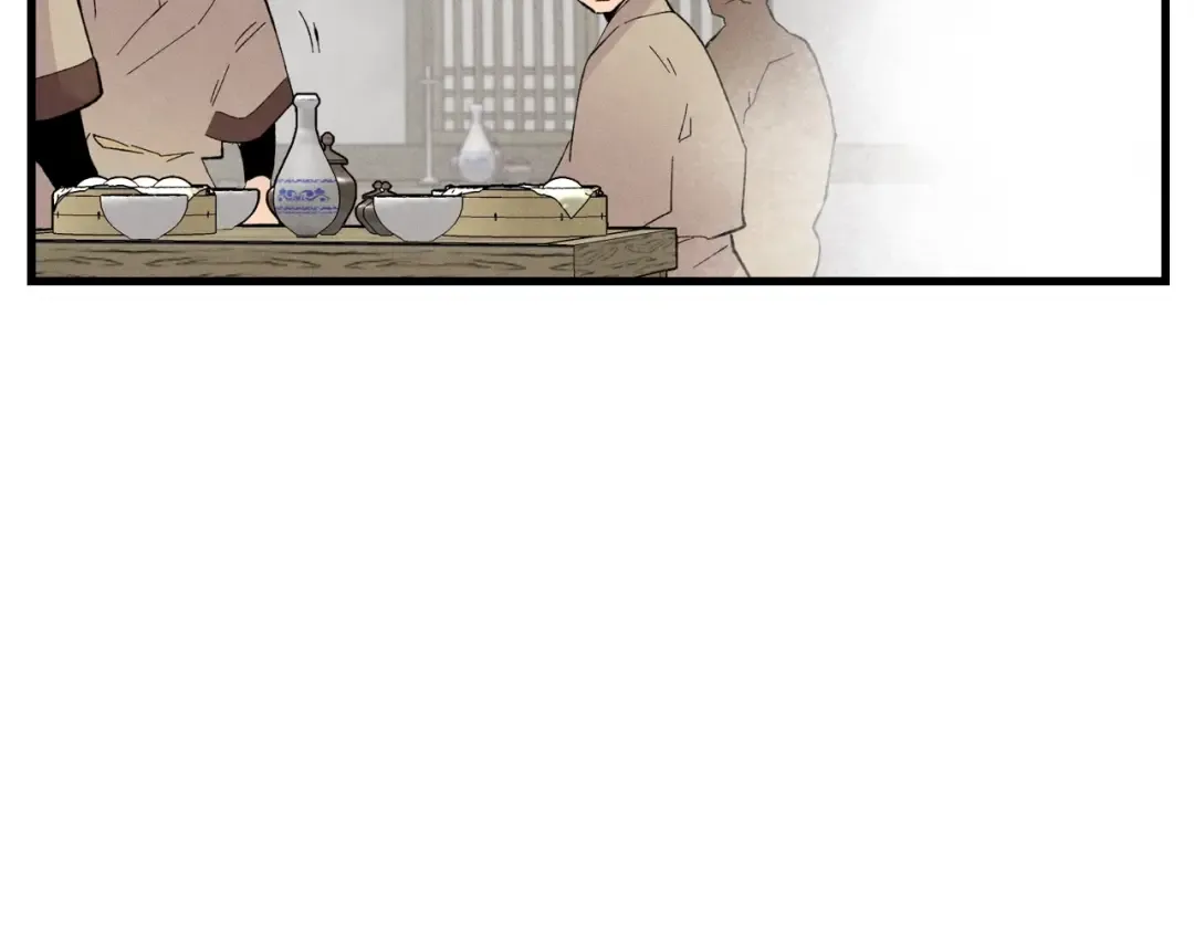 第65话 焰刀 第114页