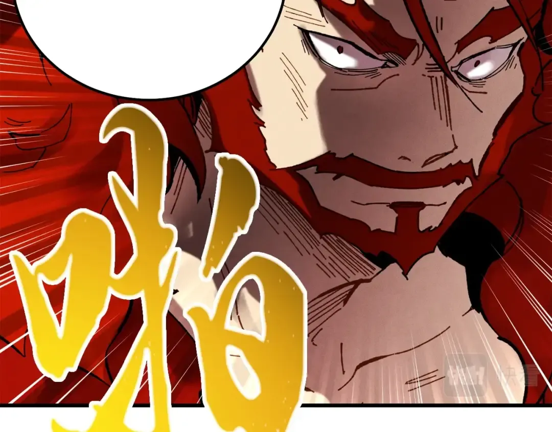 第65话 焰刀 第133页