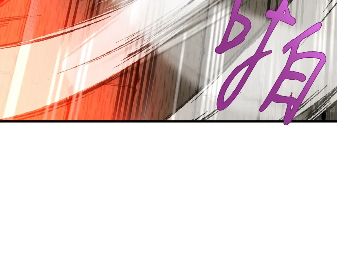 第65话 焰刀 第166页