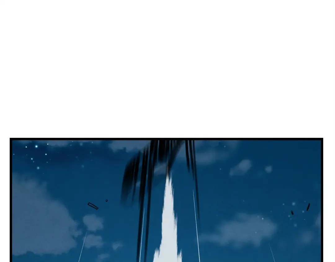 第66话 英英大叔 第33页