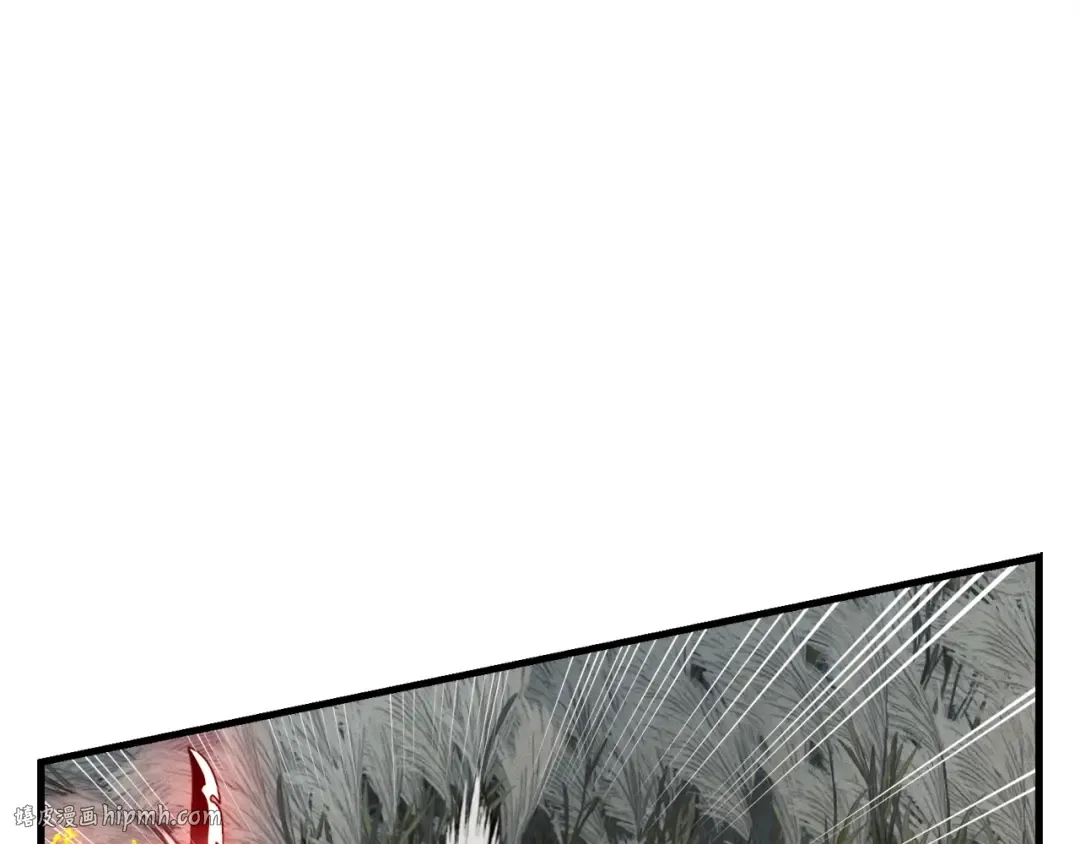 第66话 英英大叔 第80页