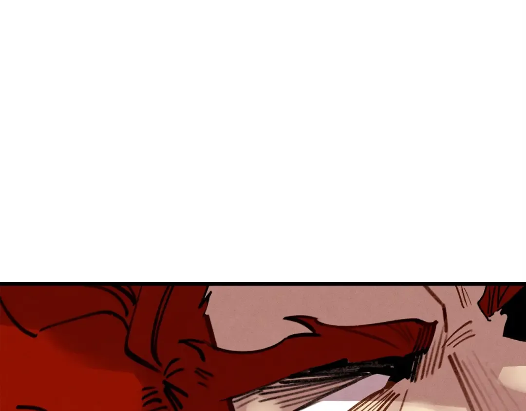 第66话 英英大叔 第83页