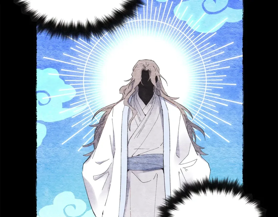 第66话 英英大叔 第110页