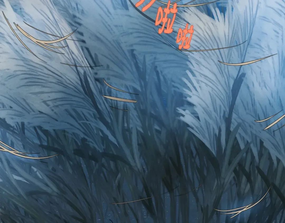 第66话 英英大叔 第138页