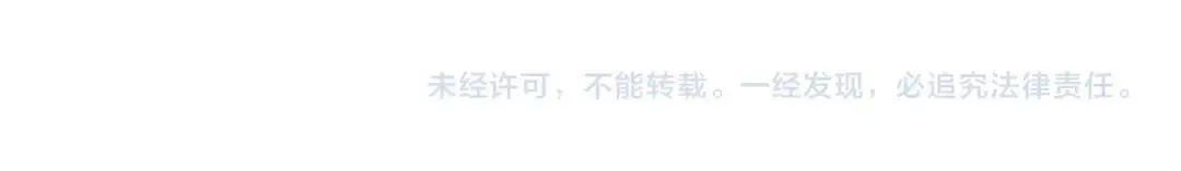 第66话 英英大叔 第176页