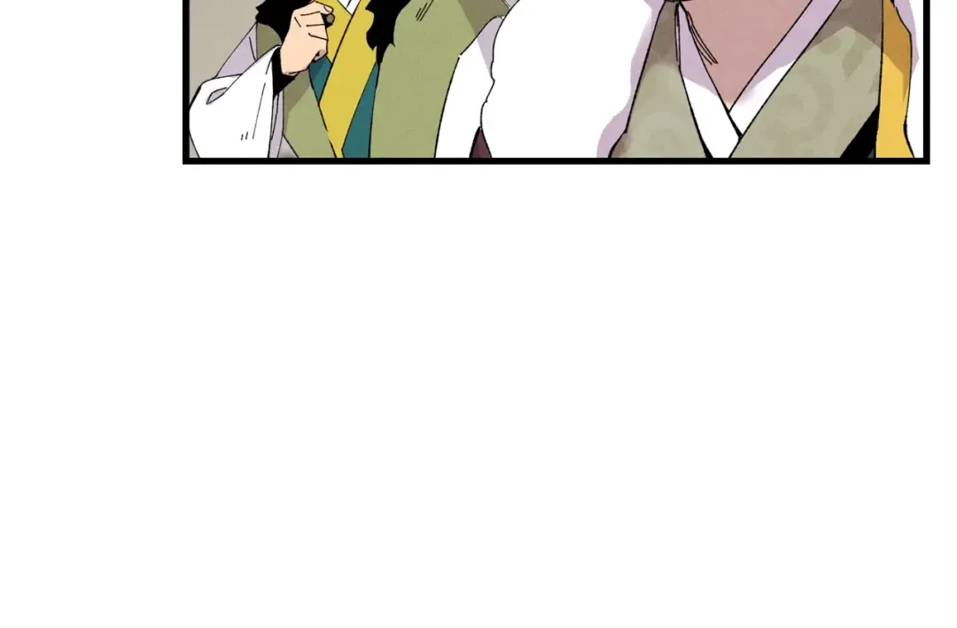 第67话 师徒原则 第28页