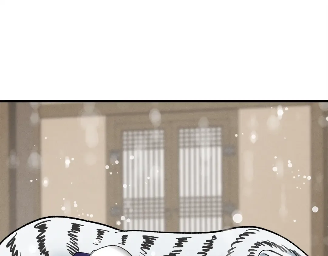 第67话 师徒原则 第53页