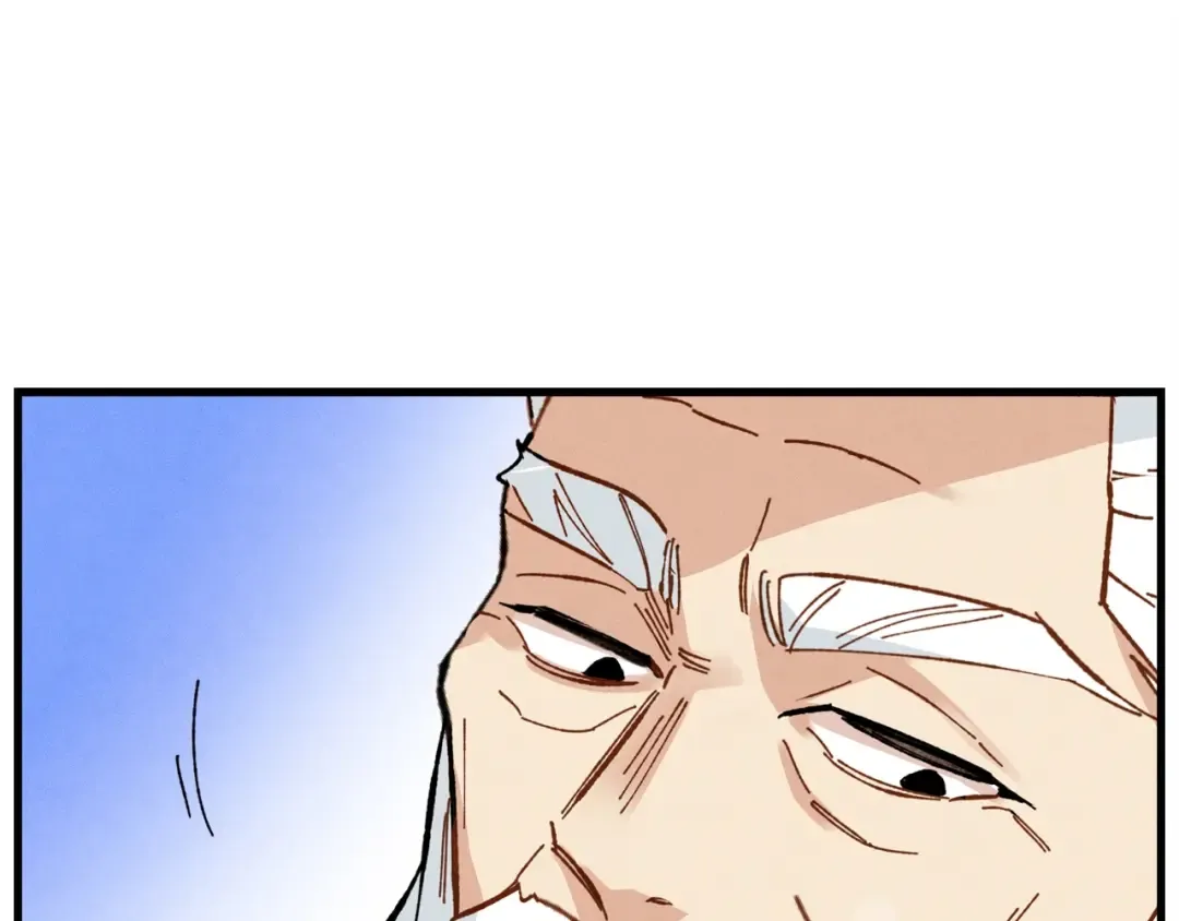 第67话 师徒原则 第55页