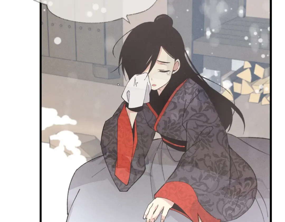 第67话 师徒原则 第62页
