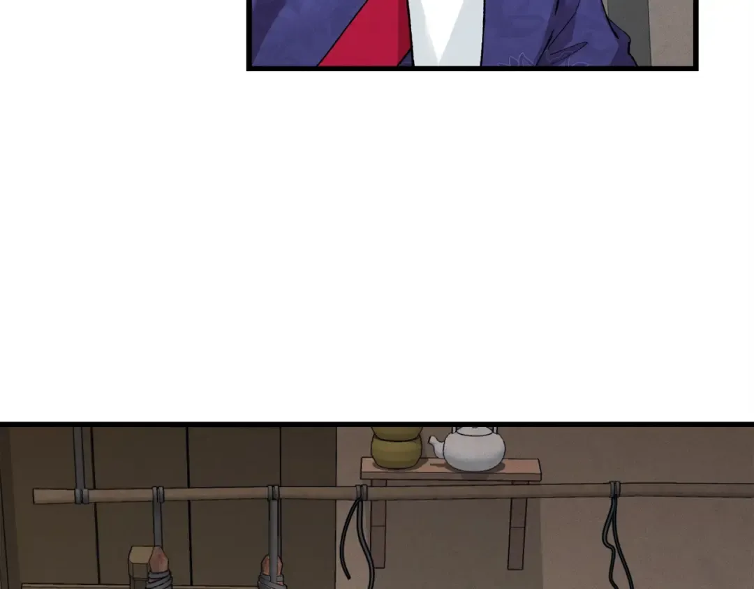 第67话 师徒原则 第73页