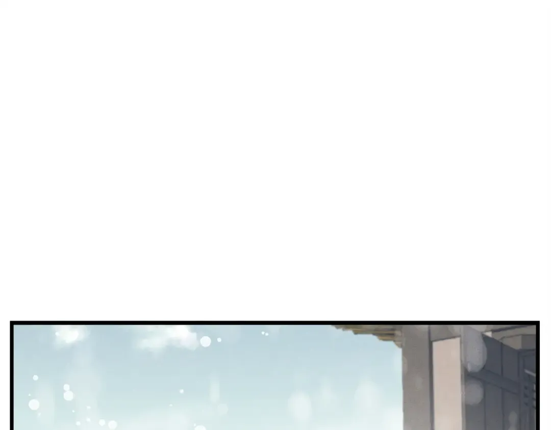 第67话 师徒原则 第82页