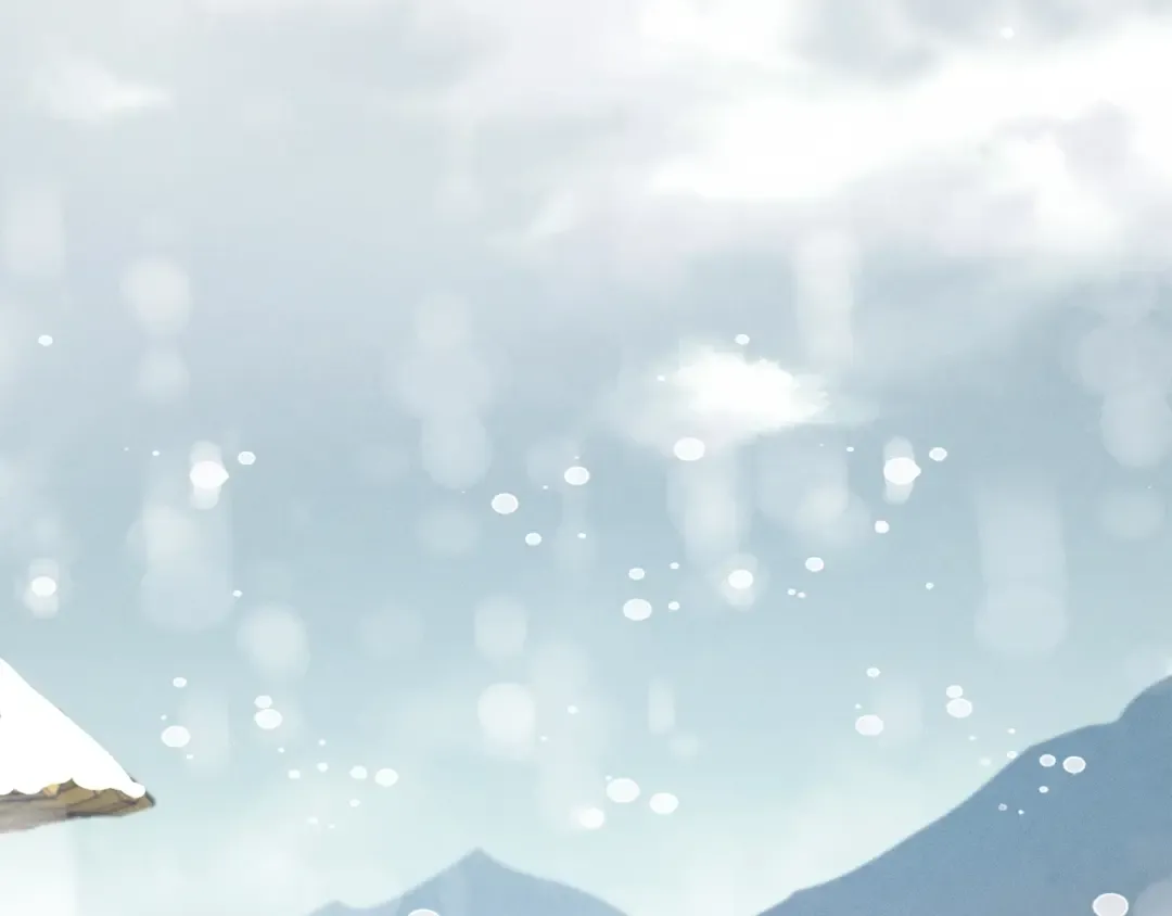 第67话 师徒原则 第95页