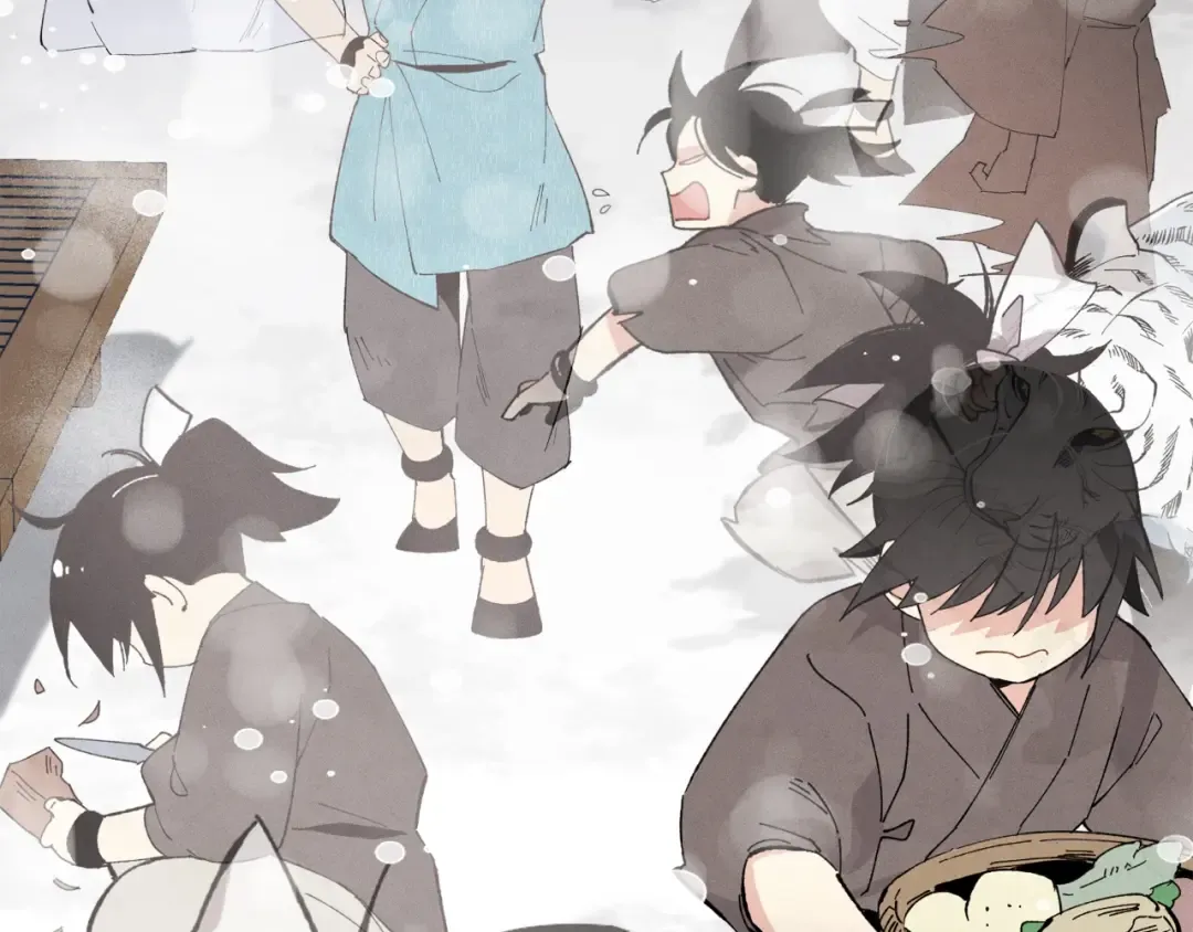 第67话 师徒原则 第97页