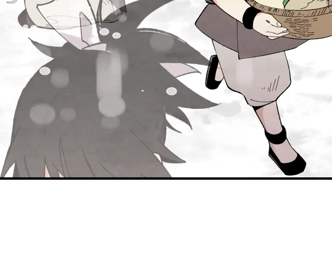 第67话 师徒原则 第98页