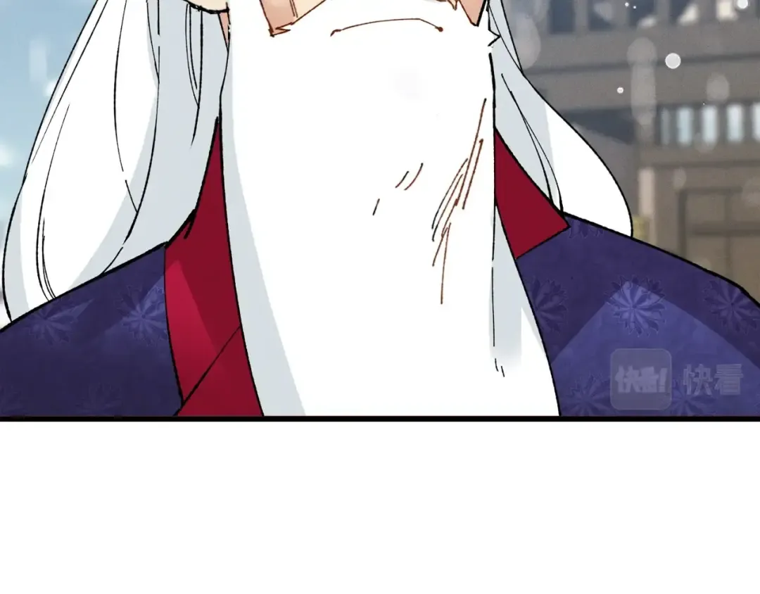 第67话 师徒原则 第101页