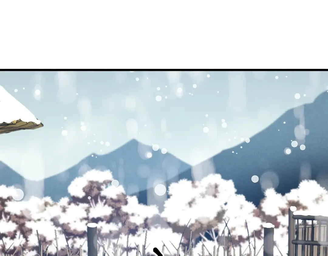 第67话 师徒原则 第102页