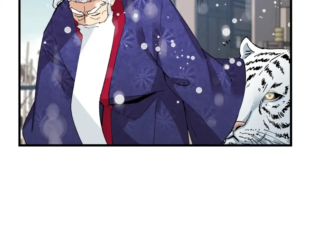 第67话 师徒原则 第106页
