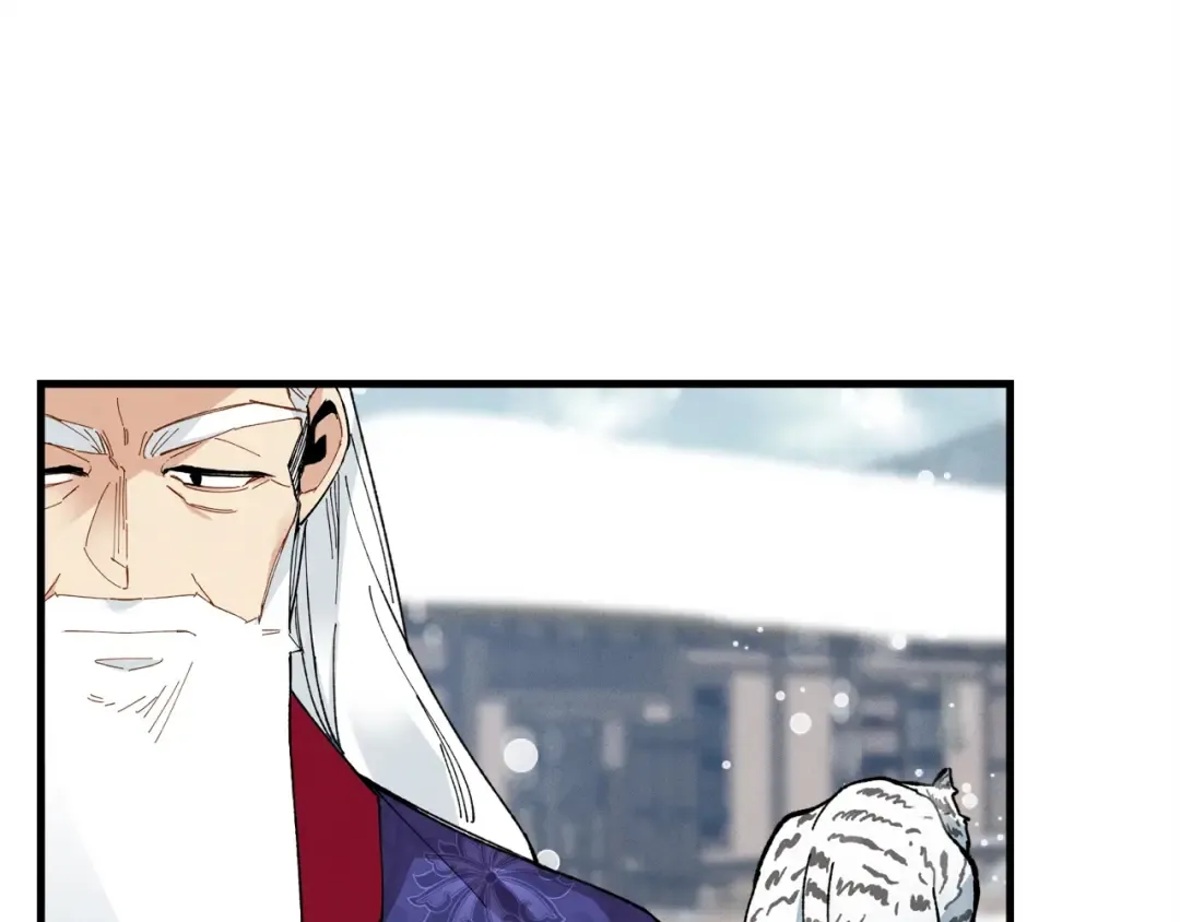 第67话 师徒原则 第110页