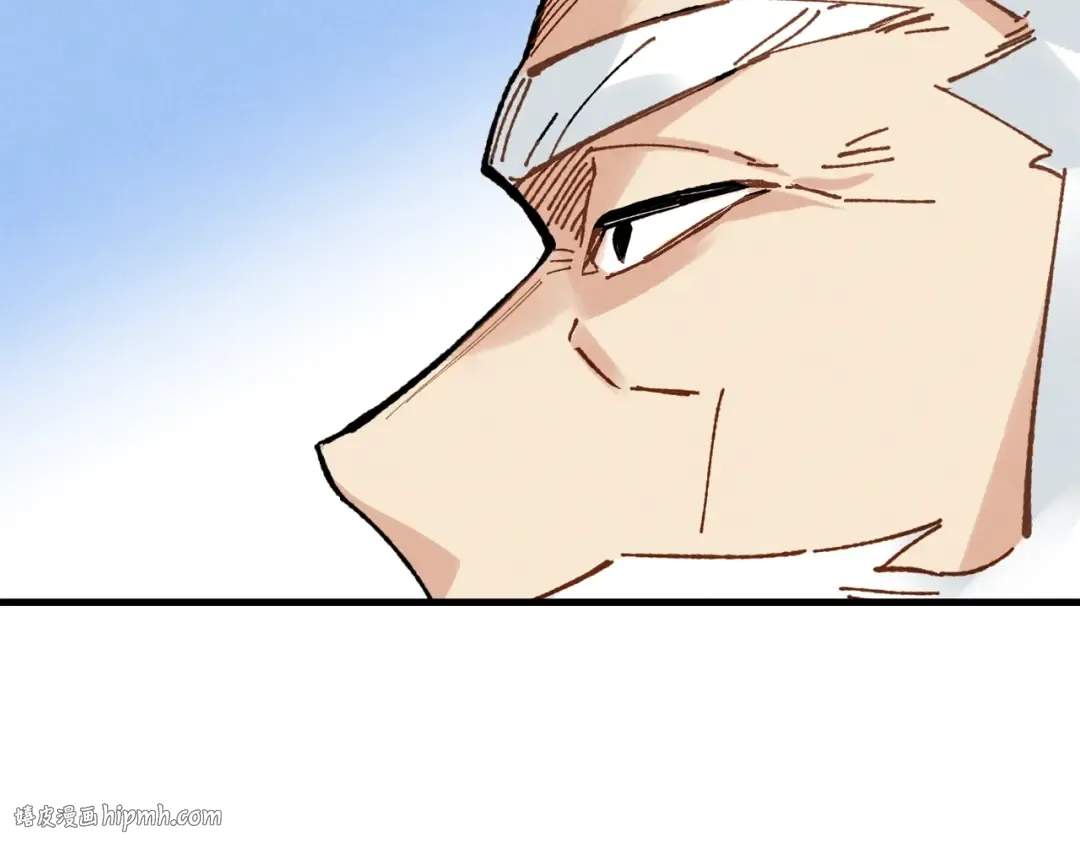 第67话 师徒原则 第112页
