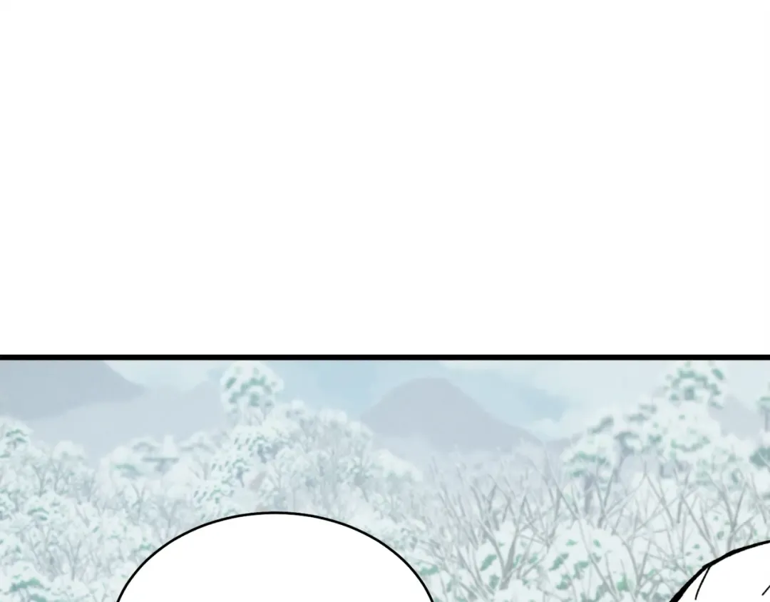 第67话 师徒原则 第113页