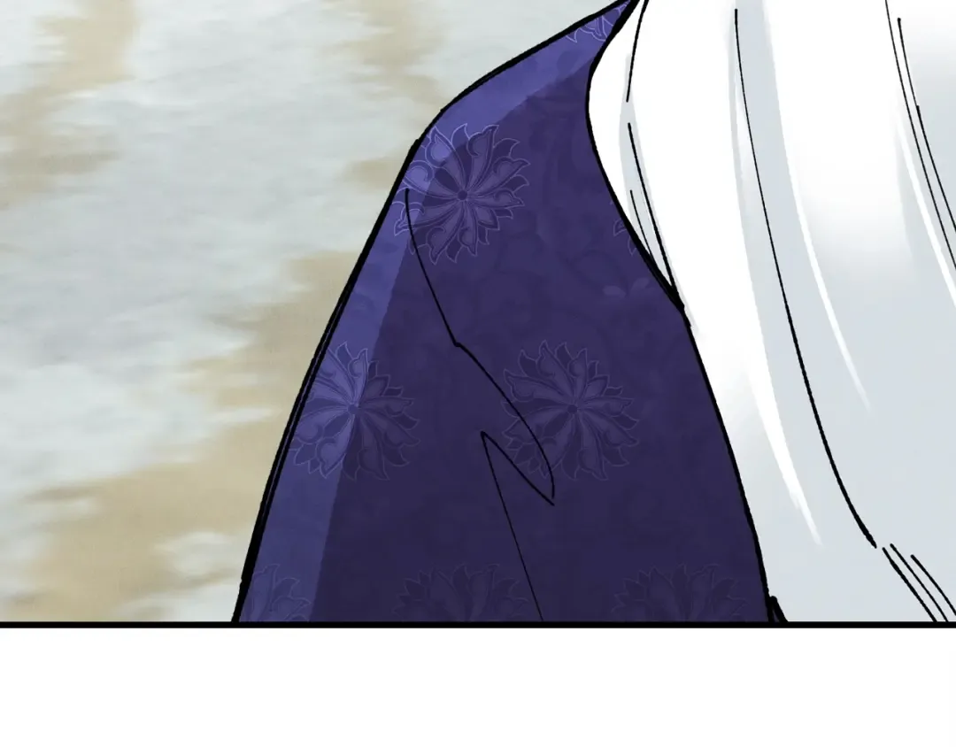 第67话 师徒原则 第115页