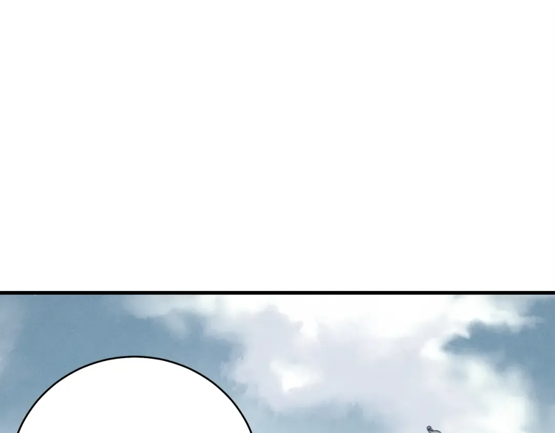 第67话 师徒原则 第133页