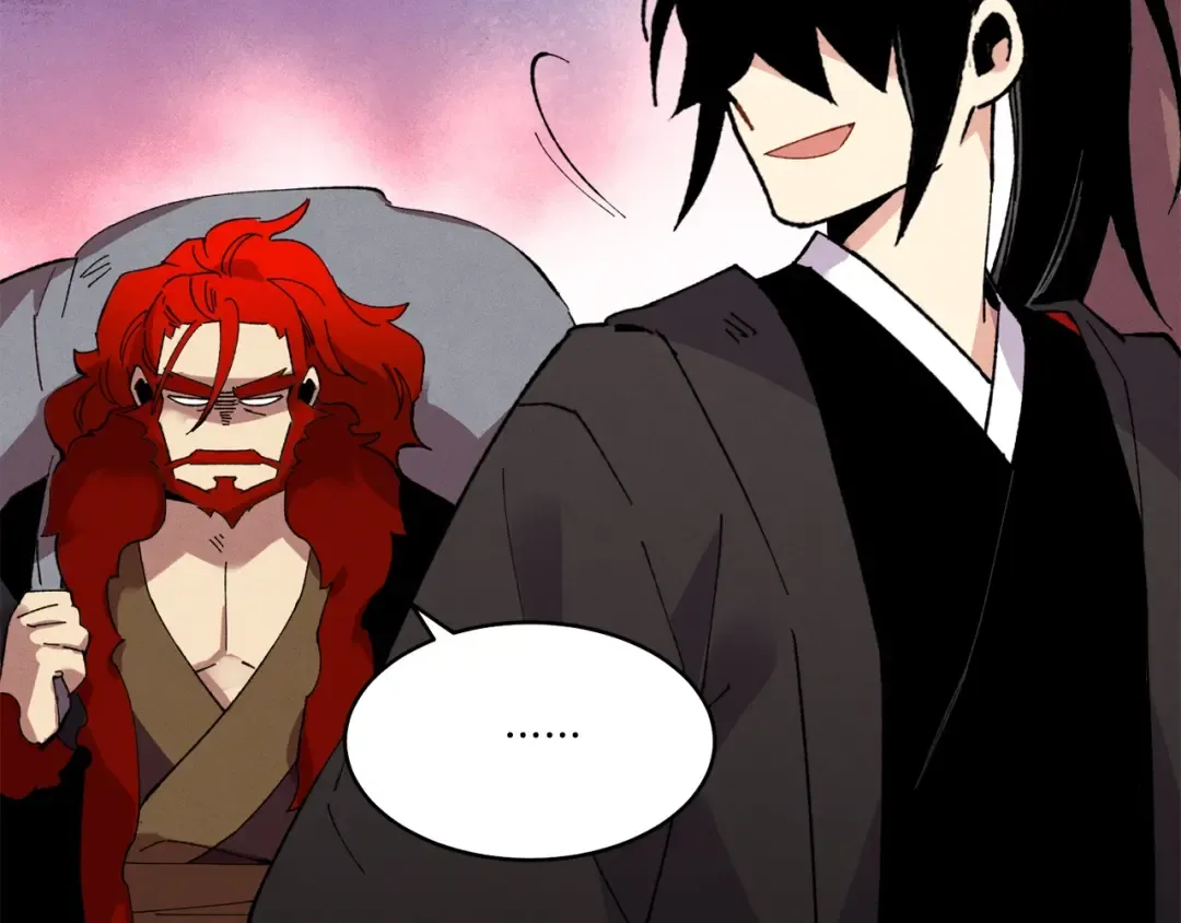 第67话 师徒原则 第141页