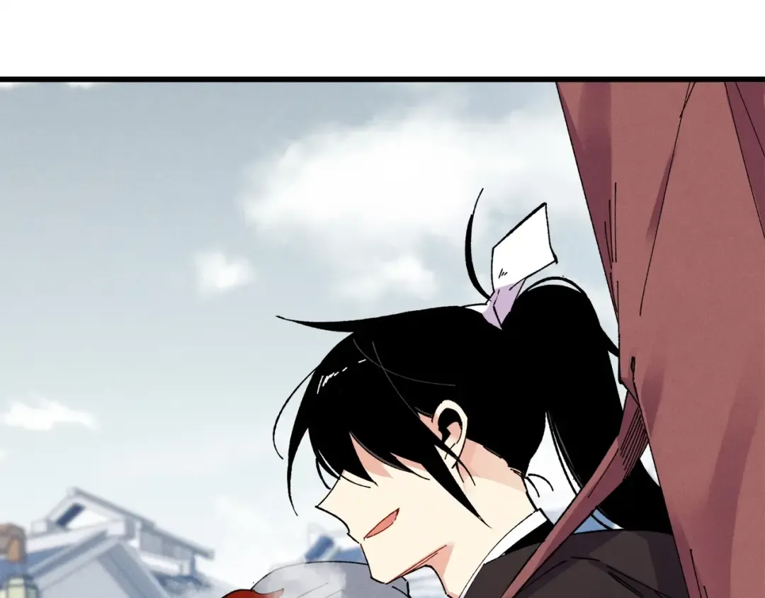 第67话 师徒原则 第151页