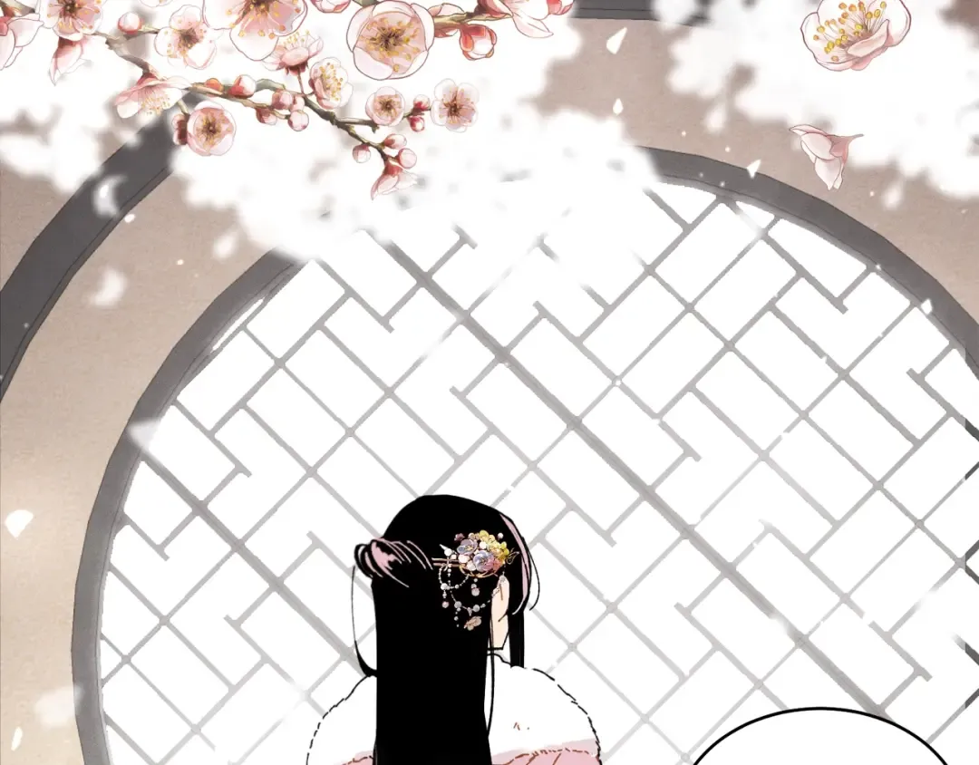 第67话 师徒原则 第199页