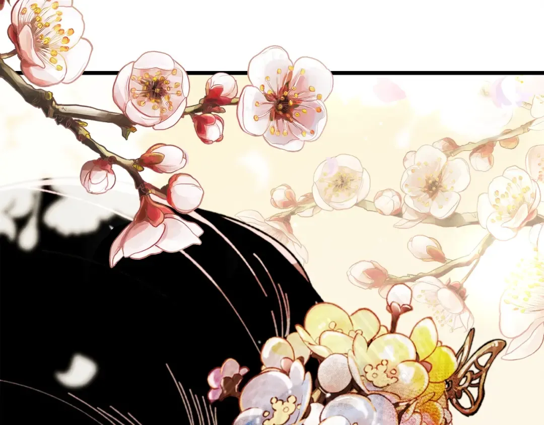 第67话 师徒原则 第202页