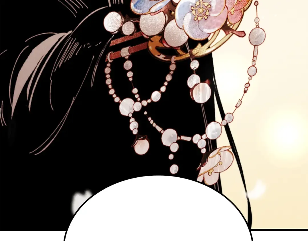 第67话 师徒原则 第203页