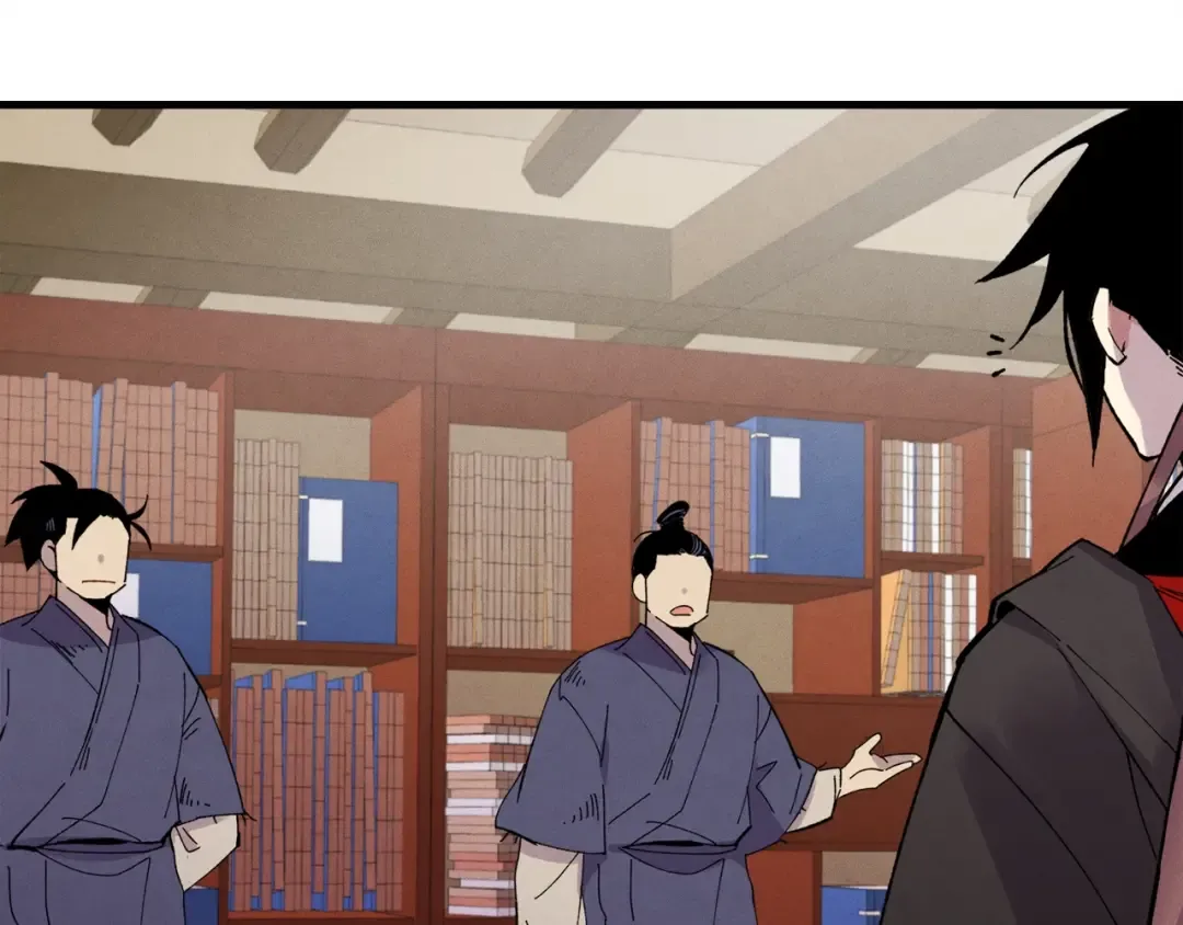 第68话 顺风堂 第71页