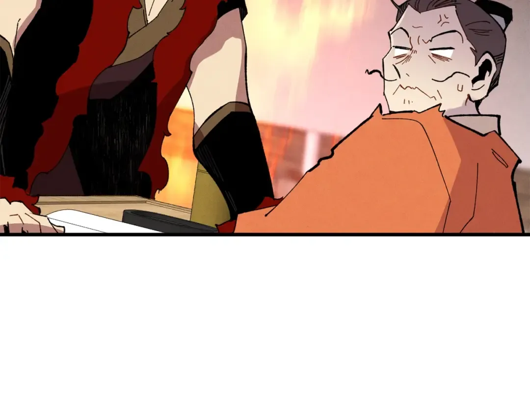 第68话 顺风堂 第142页
