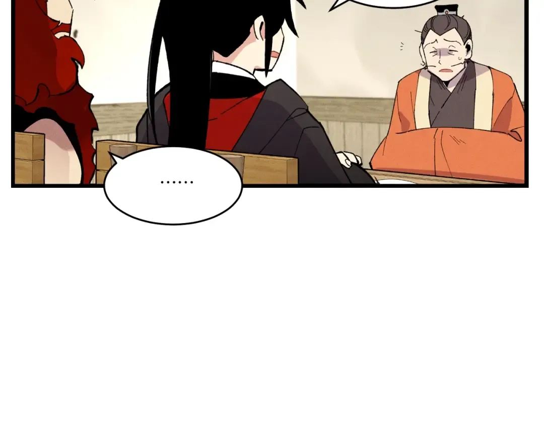第68话 顺风堂 第151页