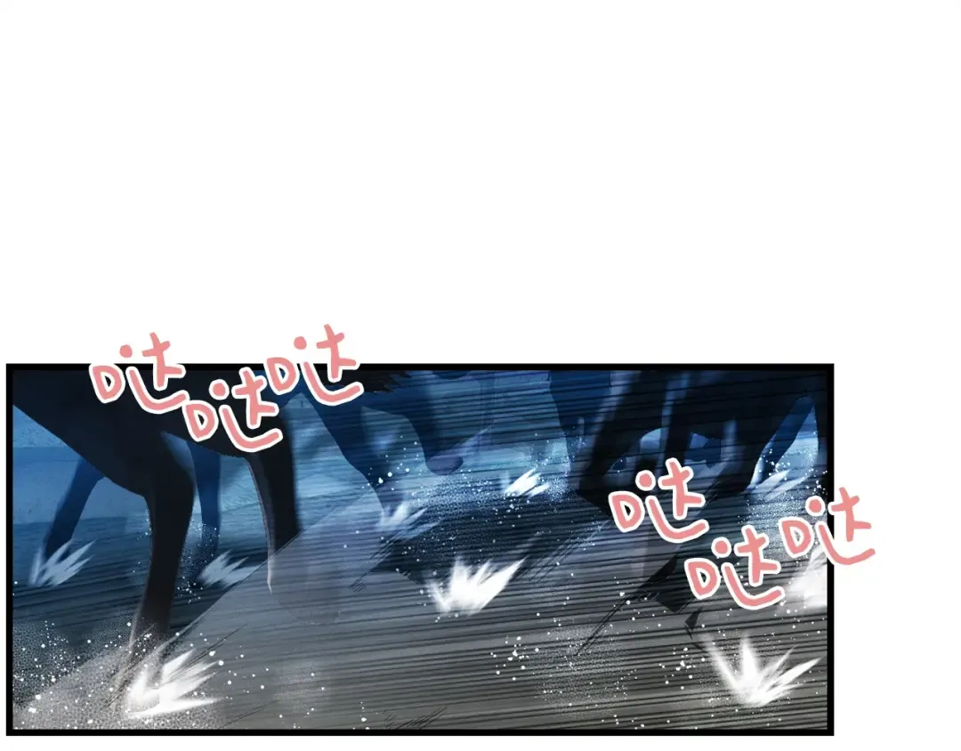 第69话 升龙牌 第26页