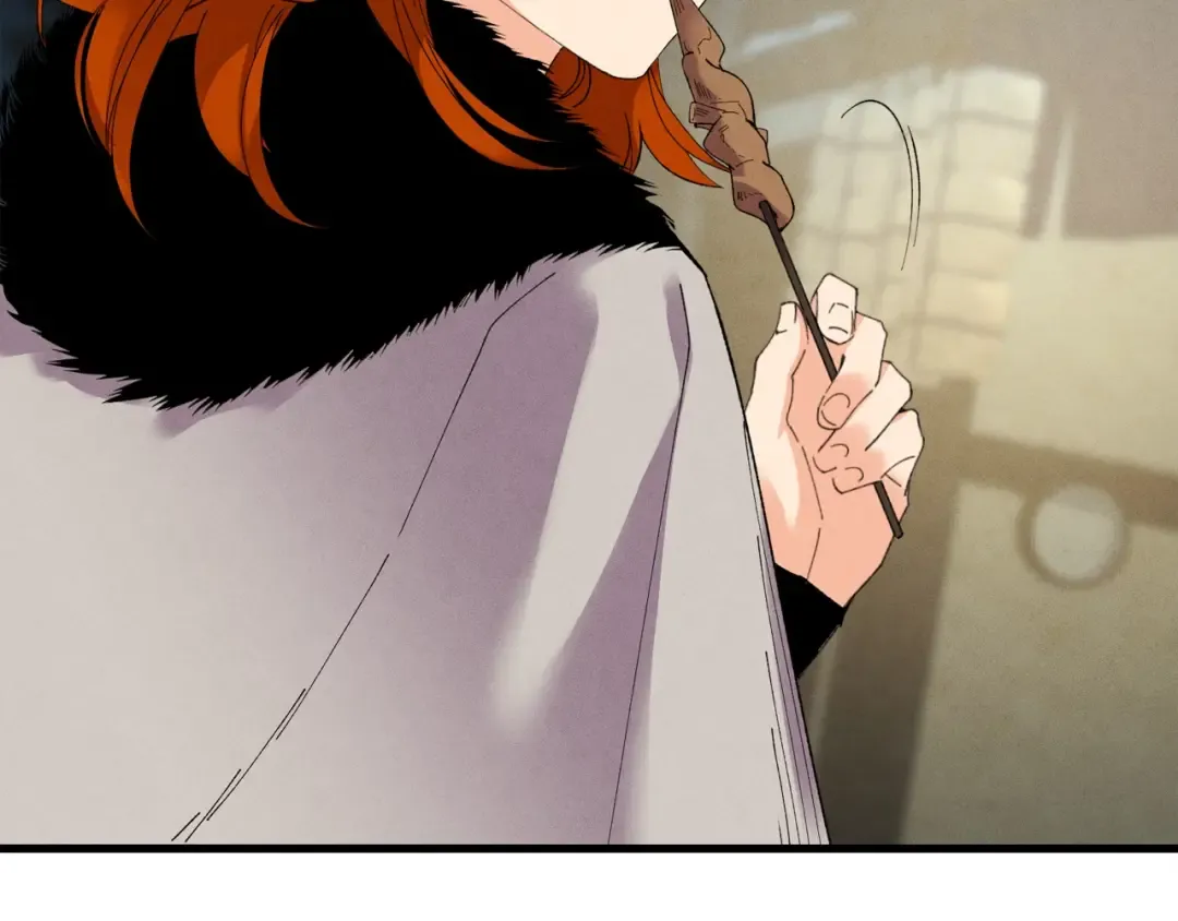 第69话 升龙牌 第31页