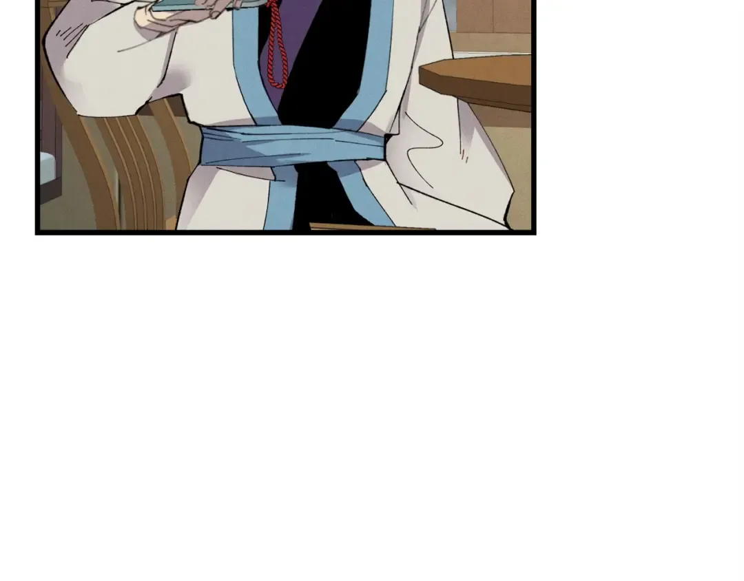 第69话 升龙牌 第76页