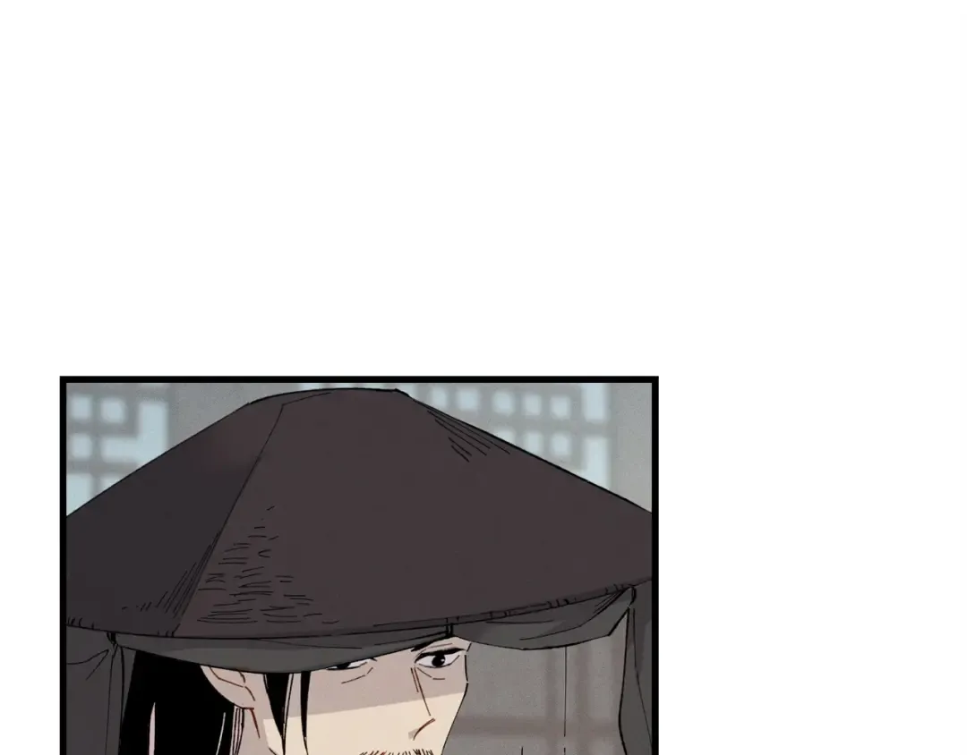 第69话 升龙牌 第90页