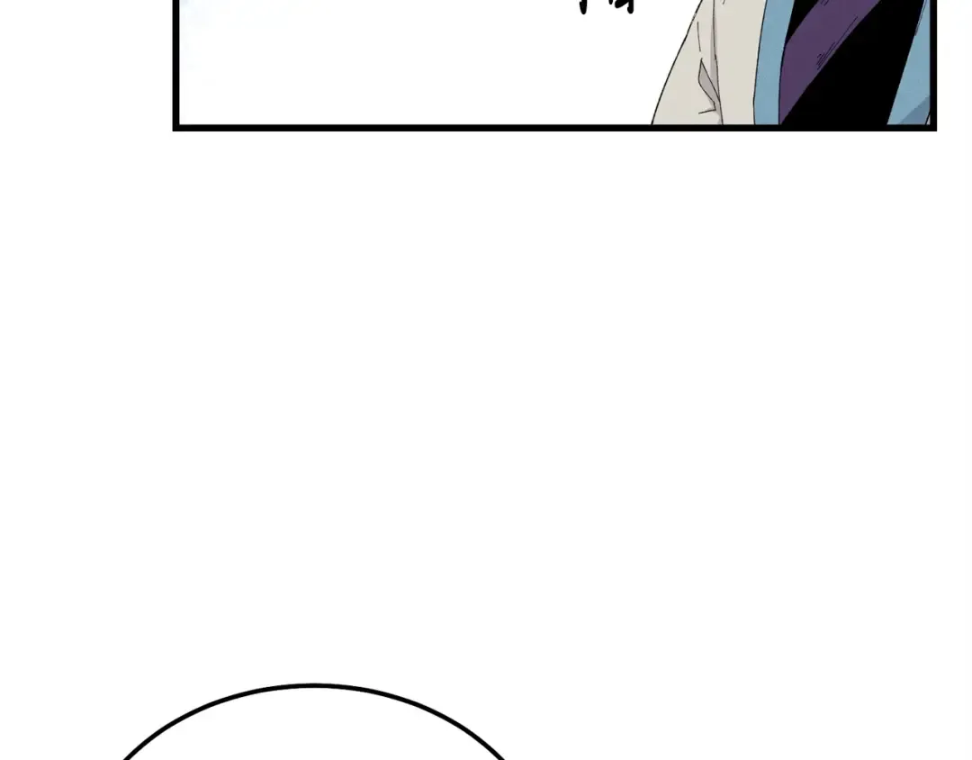 第69话 升龙牌 第99页