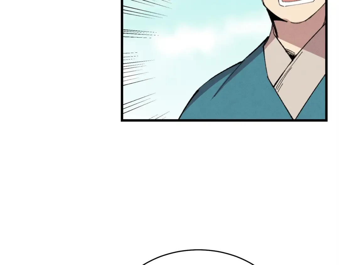 第69话 升龙牌 第145页