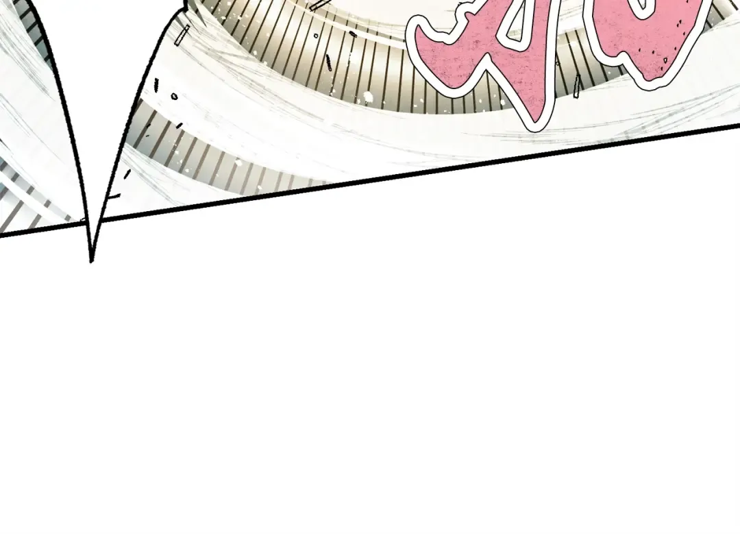 第69话 升龙牌 第154页