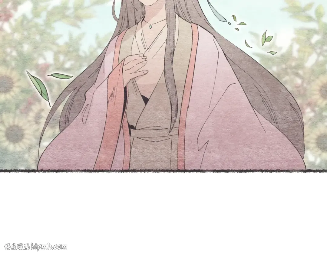 第70话 冰剑关则秀 第88页