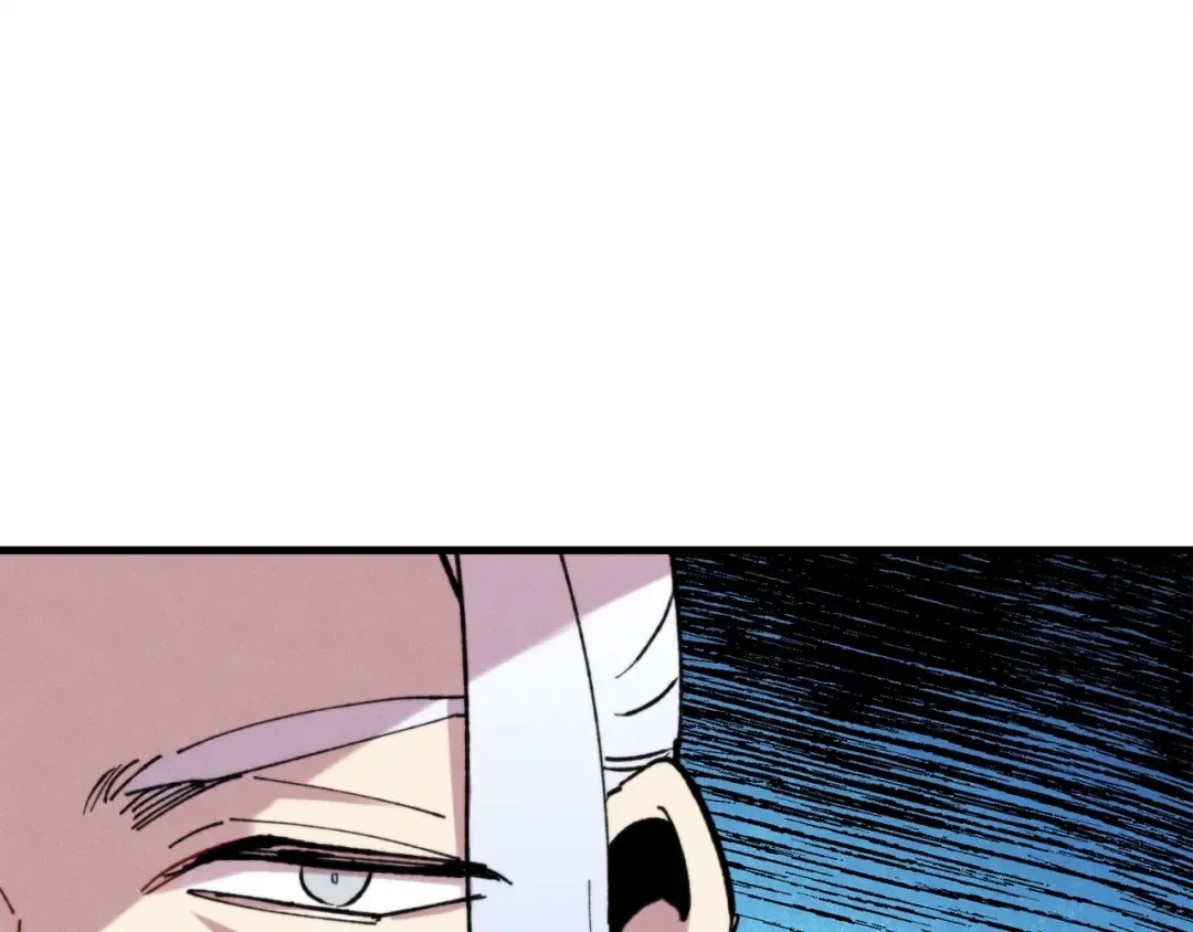 第70话 冰剑关则秀 第90页